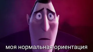 Я и гачимучи