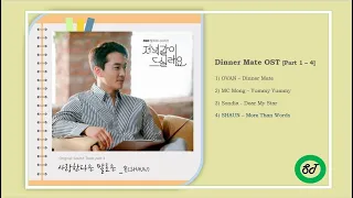 Dinner Mate OST [Part 1 – 4] - Full Album