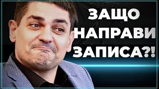 Депутатът Радостин Василев отговаря на всички неудобни въпроси на@Martin_Karbowski