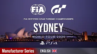 [English] World Tour 2020 - Sydney | Manufacturer Series