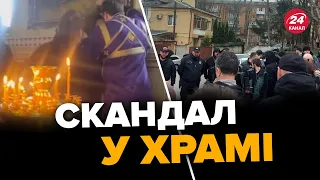 ⚡️Попи УПЦ МП побили військового! З'явились НОВІ ДЕТАЛІ