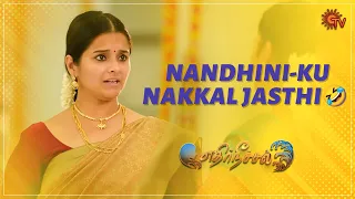 Nadakatha Kalyanathuku Evlo than ready pandrathu!🤣 | Ethirneechal - Best Scenes |12 June2023 | SunTV