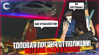 БУДНИ МАЖОРА #86 - СКРЫВАЮСЬ ОТ ПОЛИЦИИ! ЖЕСТКАЯ ПОГОНЯ! - MTA CCDPLANET