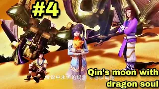 Qin's moon with dragon soul episode 4 explained in hindi || Qin's moon anime explained in hindi ||