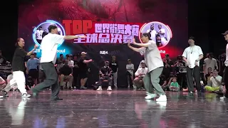 Hoan Jaygee Eun G Dokyun VS Shark Bomb 騰仔 Ryo 小龍 Big D 曾智頔 G Young 吉揚 | Popping 4 VS 4 | 8-4 | TOP