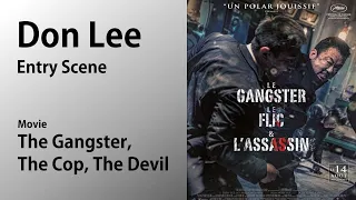 Don Lee Entry Scene in The Gangster, The Cop, The Devil | Ma Dong-Seok | South Korea