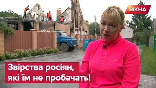 Стояли та стріляли В НОГИ! Росіяни ПІДПАЛИЛИ будинок у Бучі, бо не змогли усе ВКРАСТИ