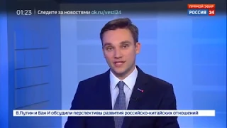 Конор Макгрегор напал на автобус Хабиба Нурмагомедова   Россия 24