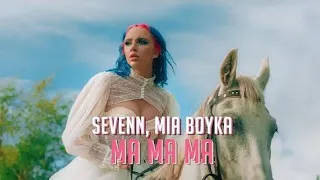 MIA BOYKA - Ma Ma Ma (Премьера песни, 2021)