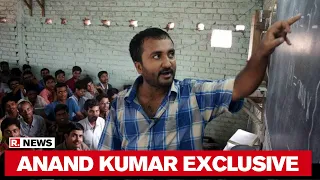 Super 30's Anand Kumar answers education related questions | Lockdown Special