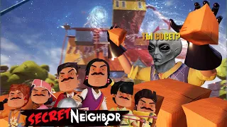 SECRET NEIGHBOR - В ПОИСКАХ СОСЕДА