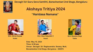Dasavani Concert Part 1 | Akshaya Tritiya | Devagiri Raghavendra Swamy Mutt | Ram Rakshith V
