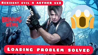 RESIDENT EVIL 4 LOADING PROBLEM SOLVED AND GAMEPLAY AETHERSX2 #residentevilremake #aethersx2 #ps2 #