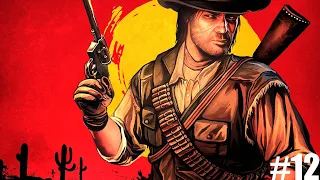 Штурм форта Мерсер † Red  Dead Redemption #12