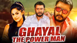 Ghayal The Power Man (Brindavana) Hindi Dubbed Full Movie | Darshan, Karthika Nair