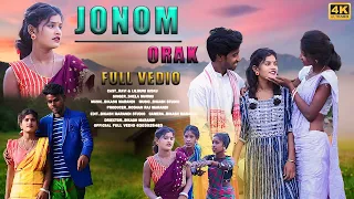 JONOM ORAK FULL VEDIO NEW SANTHALI VEDIO 2024 RAVI LILMUNI KISKU STEPHEN TUDU SANTHALI VEDIO