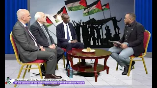 NCN TV GUYANA: Panel Discussion with the UN Palestinian Rights Committee Bureau members