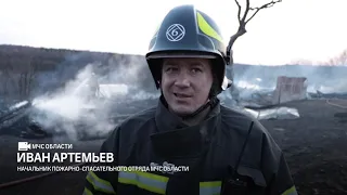 За несколько дней в Меленковском районе горели 3 деревни