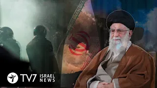 Counter-Terror Bureau warns of Iranian attack;China bolsters Mideast influence-TV7 Israel News 30.03