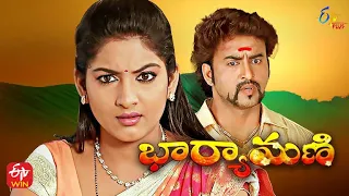 Bharyamani | 3rd June 2022| Full Episode 544 | ETV Plus