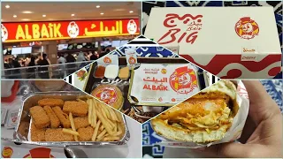 ALBAIK Fried Chicken!! World’s Best FAST FOOD Chain? | Khobar, Saudi Arabia