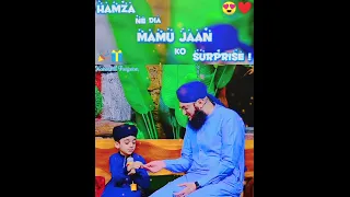 Hamza Ajmeri Ne Dia Mamu Jaan Ko Surprise !😍❤ | Bachon Ka Ramzan😘 | Short Video 2023🌸 |