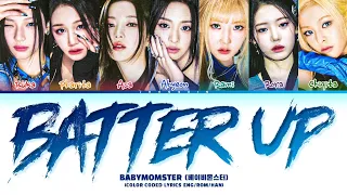 BABYMONSTER BATTER UP (7 ver.) Lyrics (Color Coded Lyrics)