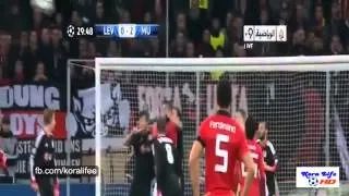 Bayer Leverkusen 0-5 Manchester United UEFA Champions League Game 5