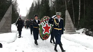 Митинг посвящённый 54- летию гибели Ю.А.Гагарина