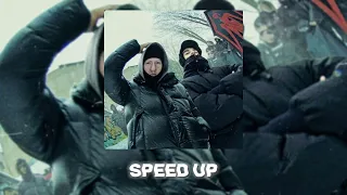 Dk feat. TheBrianMaps – НЕ СЕЙ ЛЮБОВЬ (speed up)