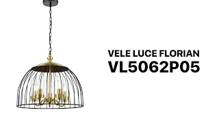 Подвесная люстра чёрная с золотом Vele Luce Florian VL5062P05