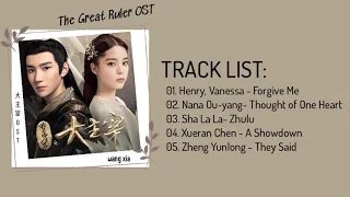 [Full OST // Mp3 Link] The Great Ruler OST || 大主宰 OST