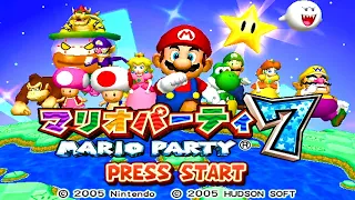 【4人実況】18年前に発売した「 自分の声を使う 」名作ゲーム『 マリオパーティ7 』