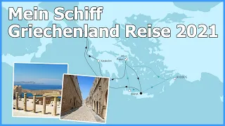 TUI Mein Schiff | Griechenland 2021