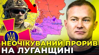 💥ГАРМАШ: Суровікін У ГНІВІ! росіяни тікають з Кремінної, Бахмут змінить все, остання ставка путіна