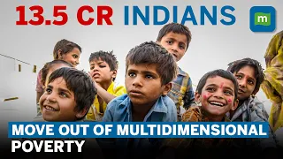 What Is ‘Multidimensional Poverty’ ? |How Poor Are The People Living In ‘Multidimensional Poverty’?