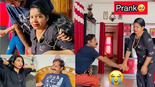 മമ്മിക്ക് ഒരു Revenge Prank🥹മമ്മിയെ കരയിപ്പിച്ചു പപ്പ🥺😭Vlog/374❤️