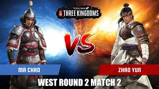 Ma Chao vs Zhao Yun | Total War Three Kingdoms Duelist Tournament West Round 2 Match 2