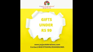 Gifts Under Rs 99 | Return Gifts | Wedding Return Gifts | Gifts  For Festive Occasions |GiftsOnline