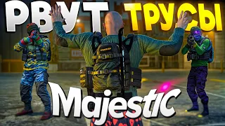 ДЕРЗКИЕ ГОСНИКИ ДРАЗНЯТ КРАЙМ в GTA 5 RP / MAJESTIC RP!