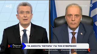 Άνω κάτω έκανε την  εκπομπή "ΠΡΟΣΩΠΟ ΜΕ ΠΡΟΣΩΠΟ", ο  Κυριάκος Βελόπουλος! || 09/02/2024