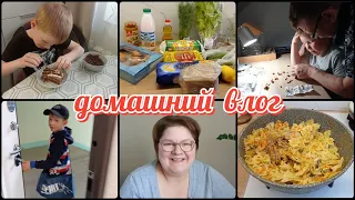 НЕ ДО СМЕХА БЫЛО/СДЕЛАЛА ВЫВОД/ПОКУПКИ/СОВСЕМ ВЗРОСЛЫЕ УЖЕ/ОТМЫВАЮ СТЕНУ/ЛЕНИВЫЙ УЖИН/ДОМАШНИЙ ВЛОГ