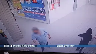 В Минском районе мужчина похитил оставленный в магазине мобильный телефон