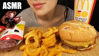 ASMR MCDONALDS BIG RÖSTI HASHBROWN BURGER CURLY FRIES MUKBANG EATING SOUNDS No Talking | Kasmia ASMR