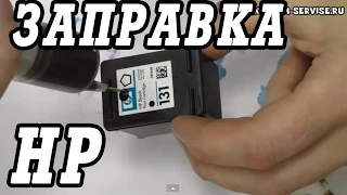 Как заправить черный струйный картридж HP,  на примере 131 (8765)