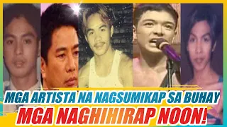 Tingnan Ang mga sikat Artista na Nagsimula sa Hirap Nagsumikap at ngayon ay Mayaman na