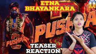 Pushpa 2 The Rule Teaser Reaction | Allu Arjun | Sukumar | Rashmika Mandanna | Fahadh Faasil DSP