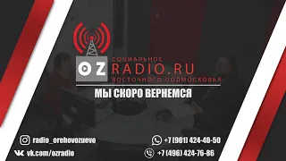 Сказки для взрослых и детей Евгения Шварца. Рассказывает клирик Михаил Таганов. (ЧАСТЬ I)