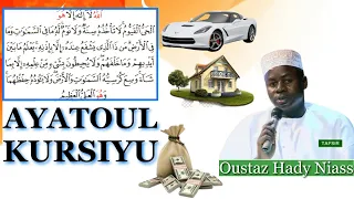 Les énormes bienfaits de Ayatoul Koursiyou | Oustaz Hady Niass