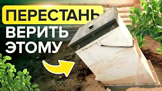 Самые популярные МИФЫ О СЕПТИКАХ / Как на самом деле работает канализация для загородного дома?